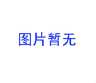 JBFZ350翻轉(zhuǎn)攪拌機(jī)